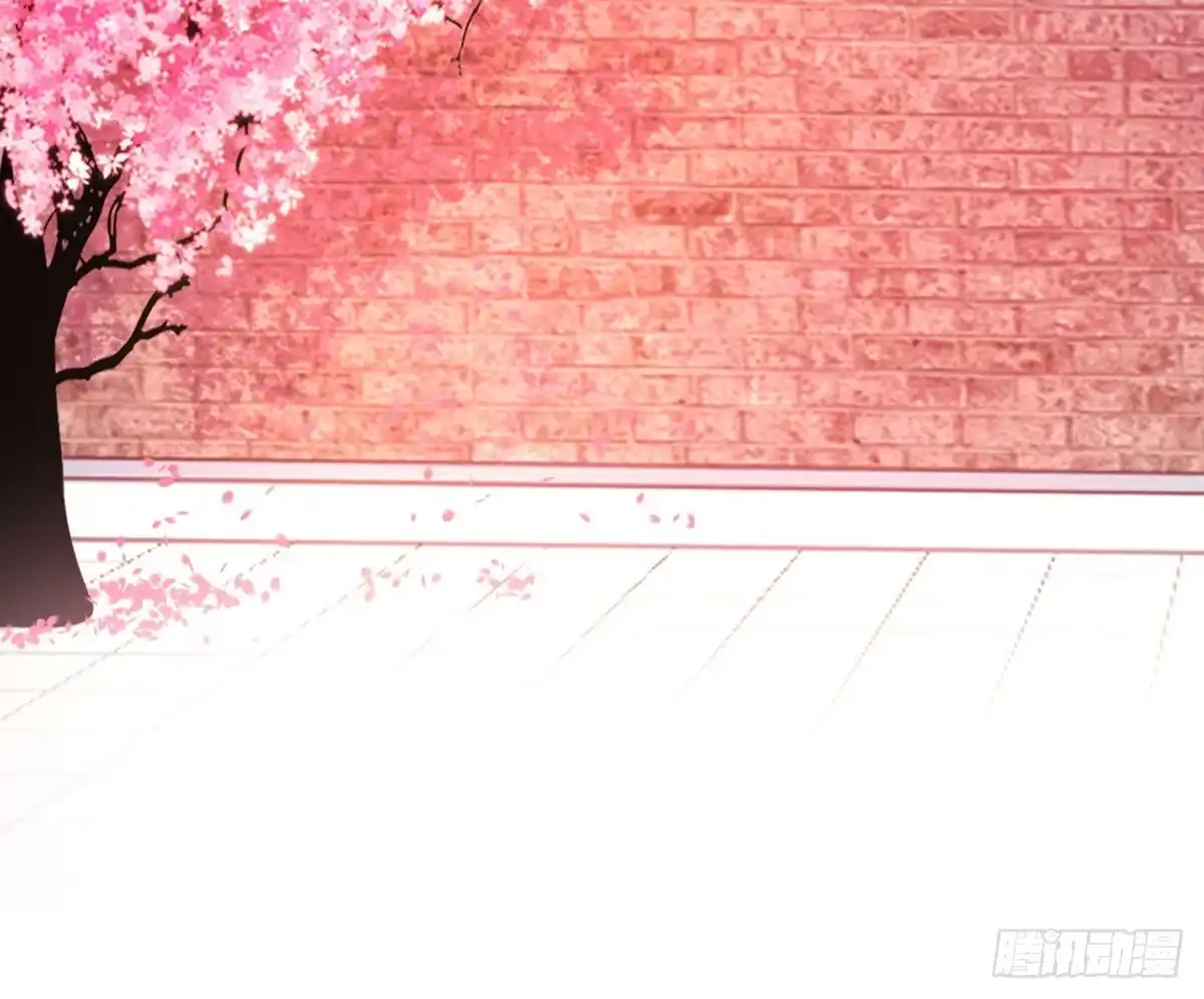 公主的女王命 最后一个心愿。 第66页