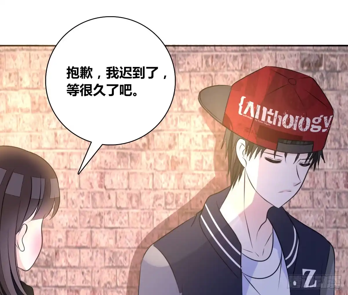 公主的女王命 最后一个心愿。 第70页