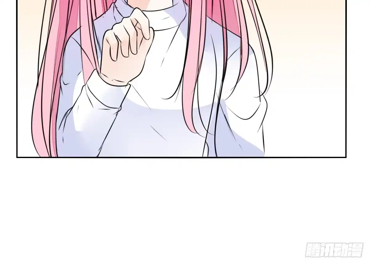 公主的女王命 原来是这样啊，夏言泽！！ 第29页