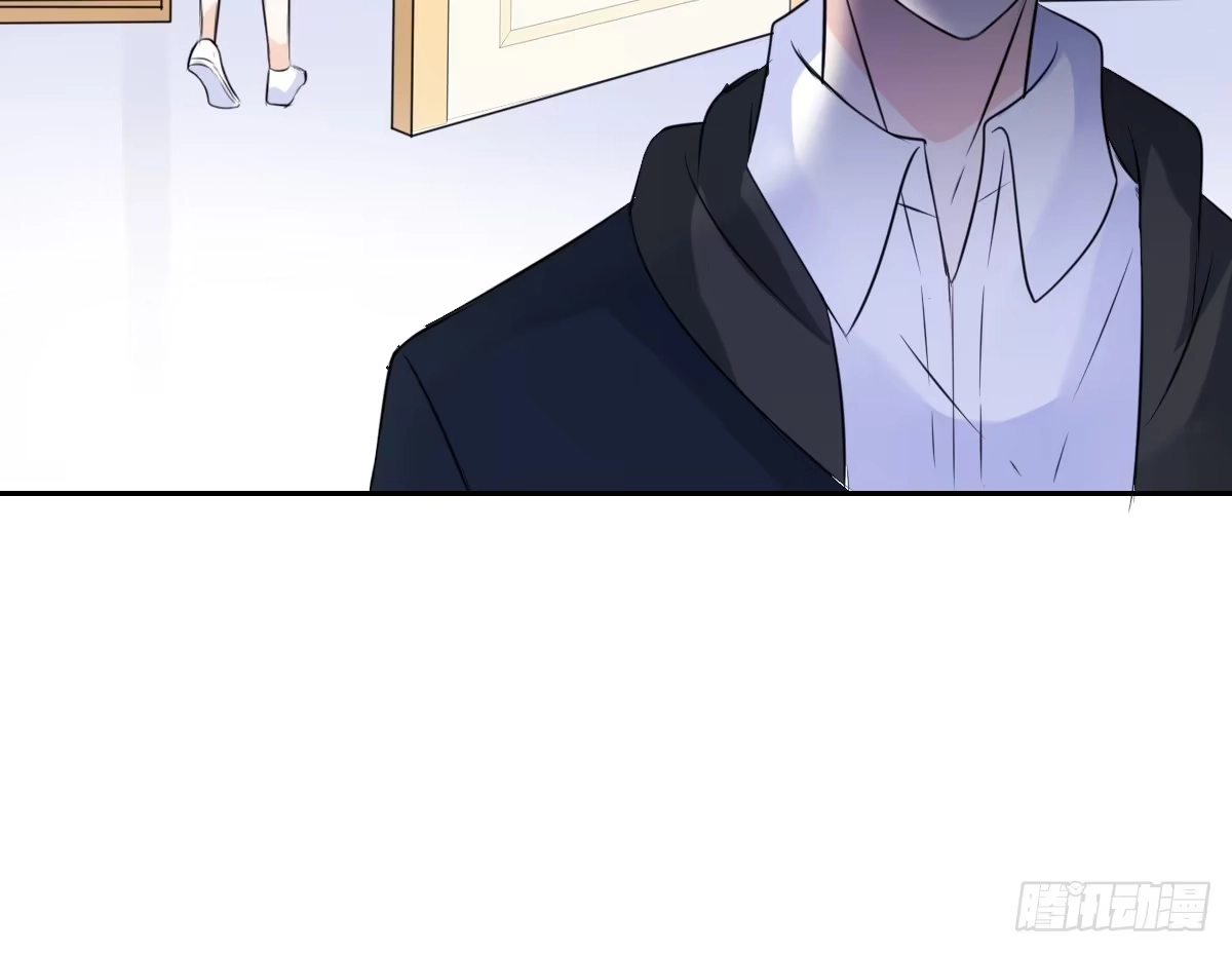 公主的女王命 没见过这么蠢的.... 第11页
