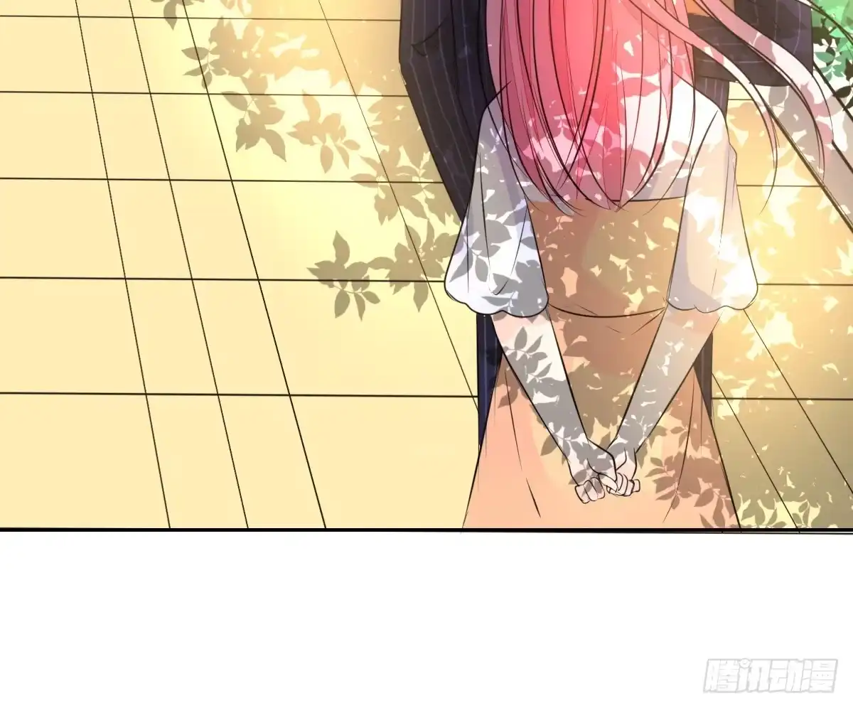 公主的女王命 没见过这么蠢的.... 第23页