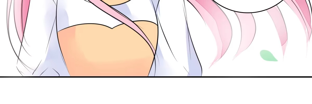 公主的女王命 没见过这么蠢的.... 第27页