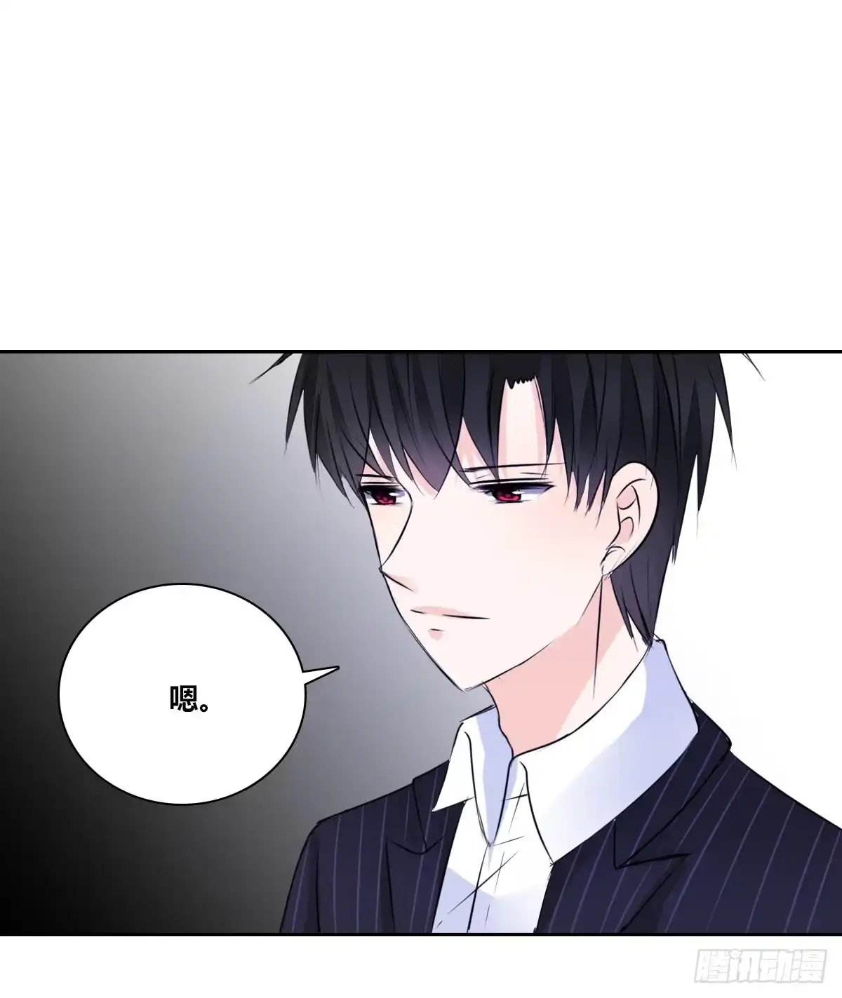 公主的女王命 没见过这么蠢的.... 第28页