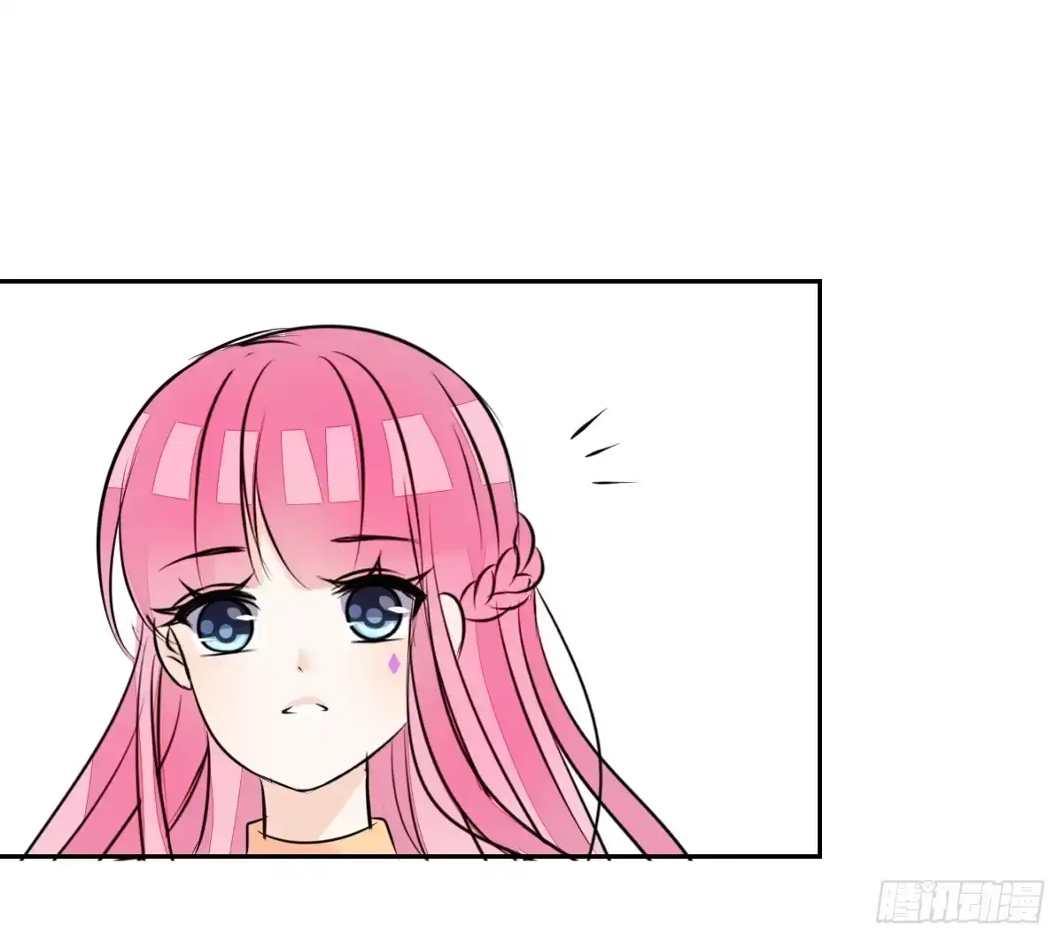 公主的女王命 没见过这么蠢的.... 第6页