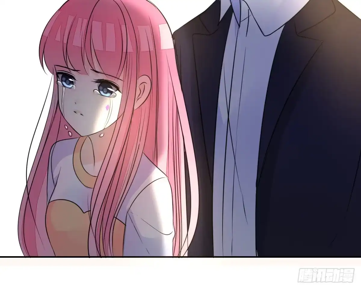 公主的女王命 色诱计 第17页