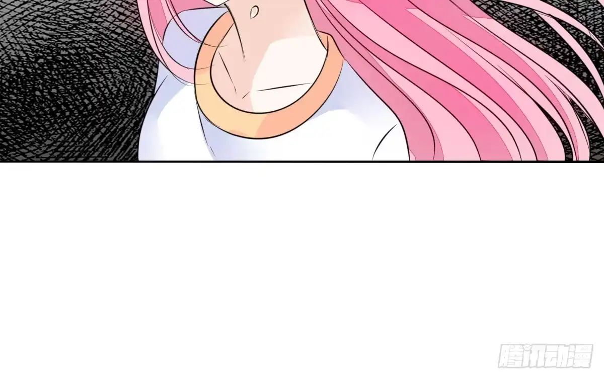 公主的女王命 色诱计 第19页