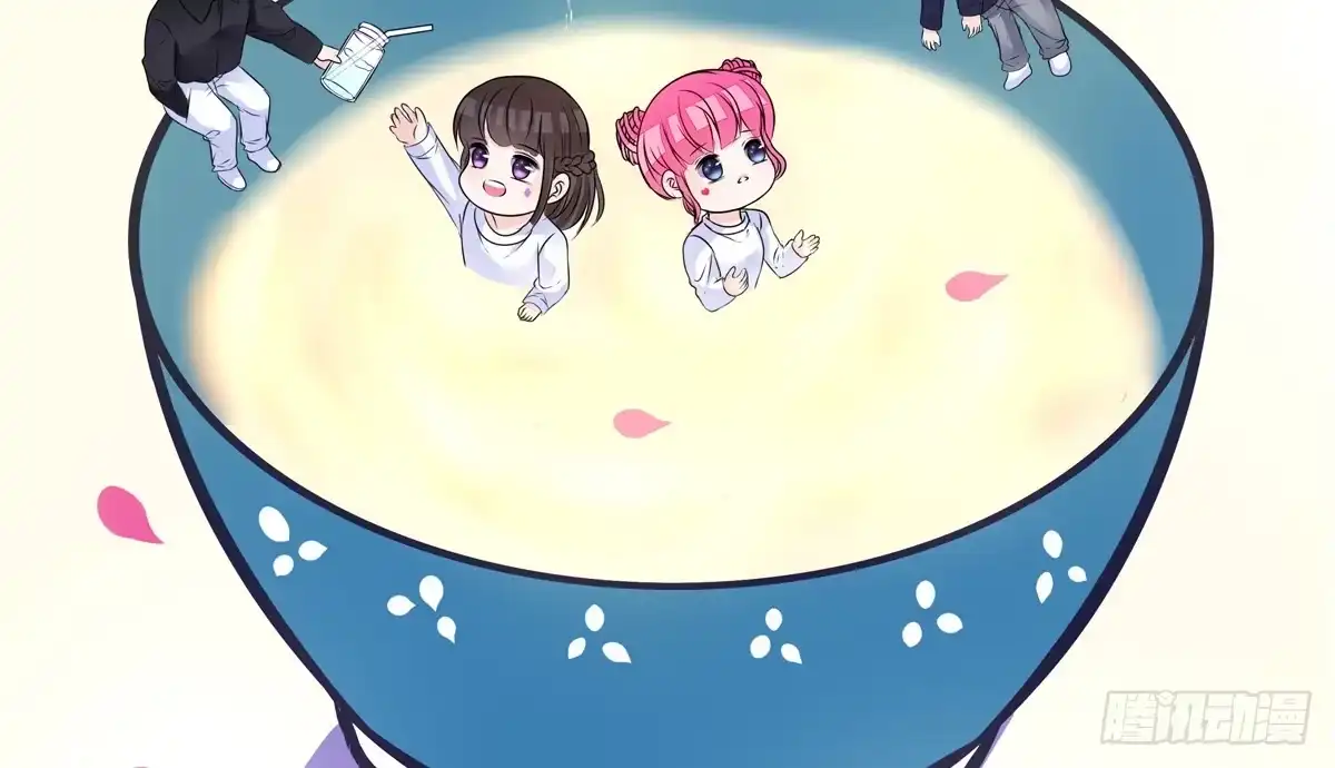 公主的女王命 色诱计 第2页