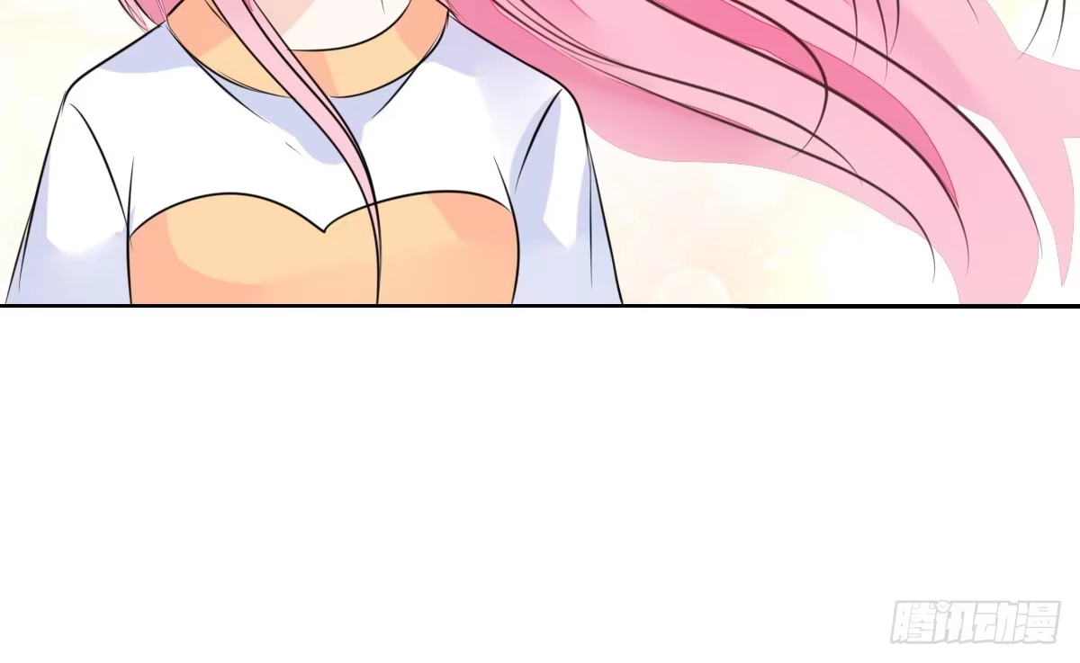 公主的女王命 色诱计 第22页