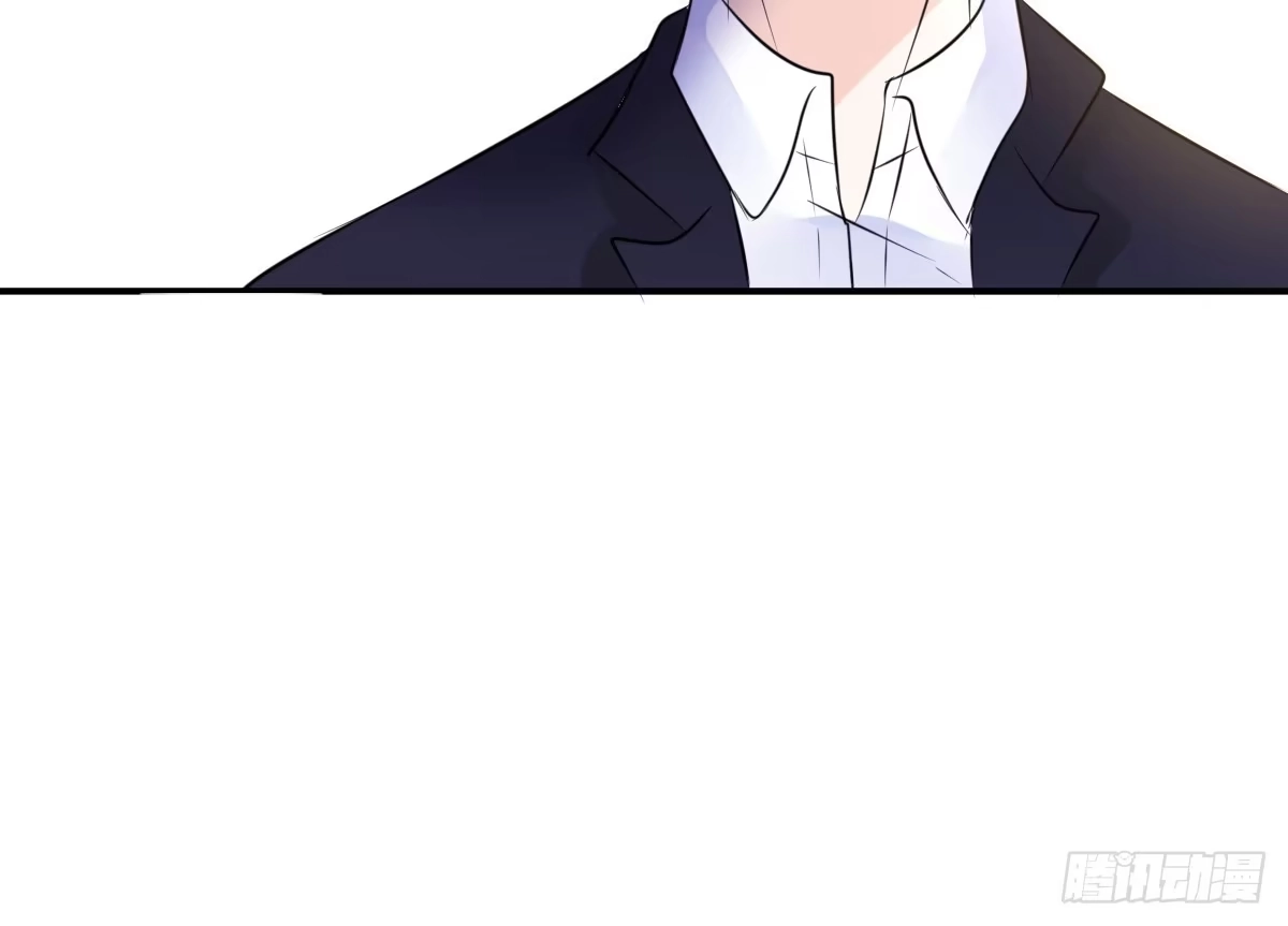 公主的女王命 色诱计 第24页