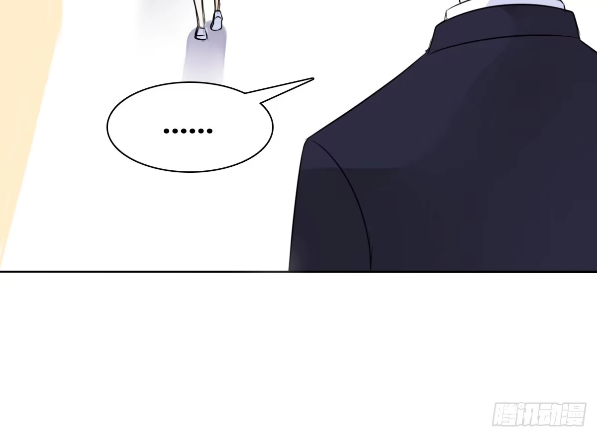 公主的女王命 色诱计 第29页