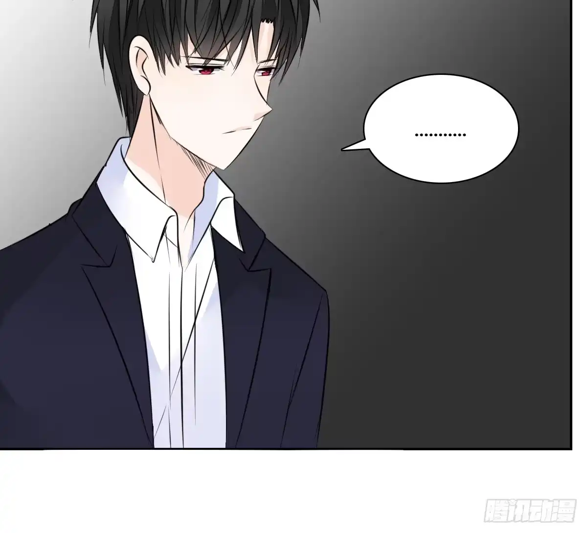 公主的女王命 色诱计 第39页