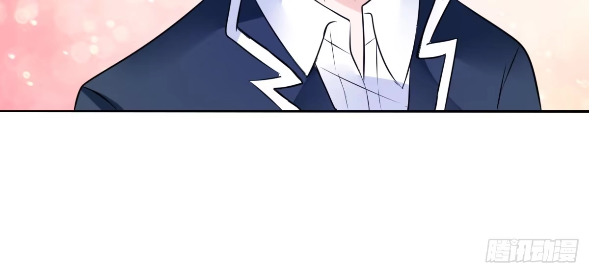 公主的女王命 色诱计 第52页