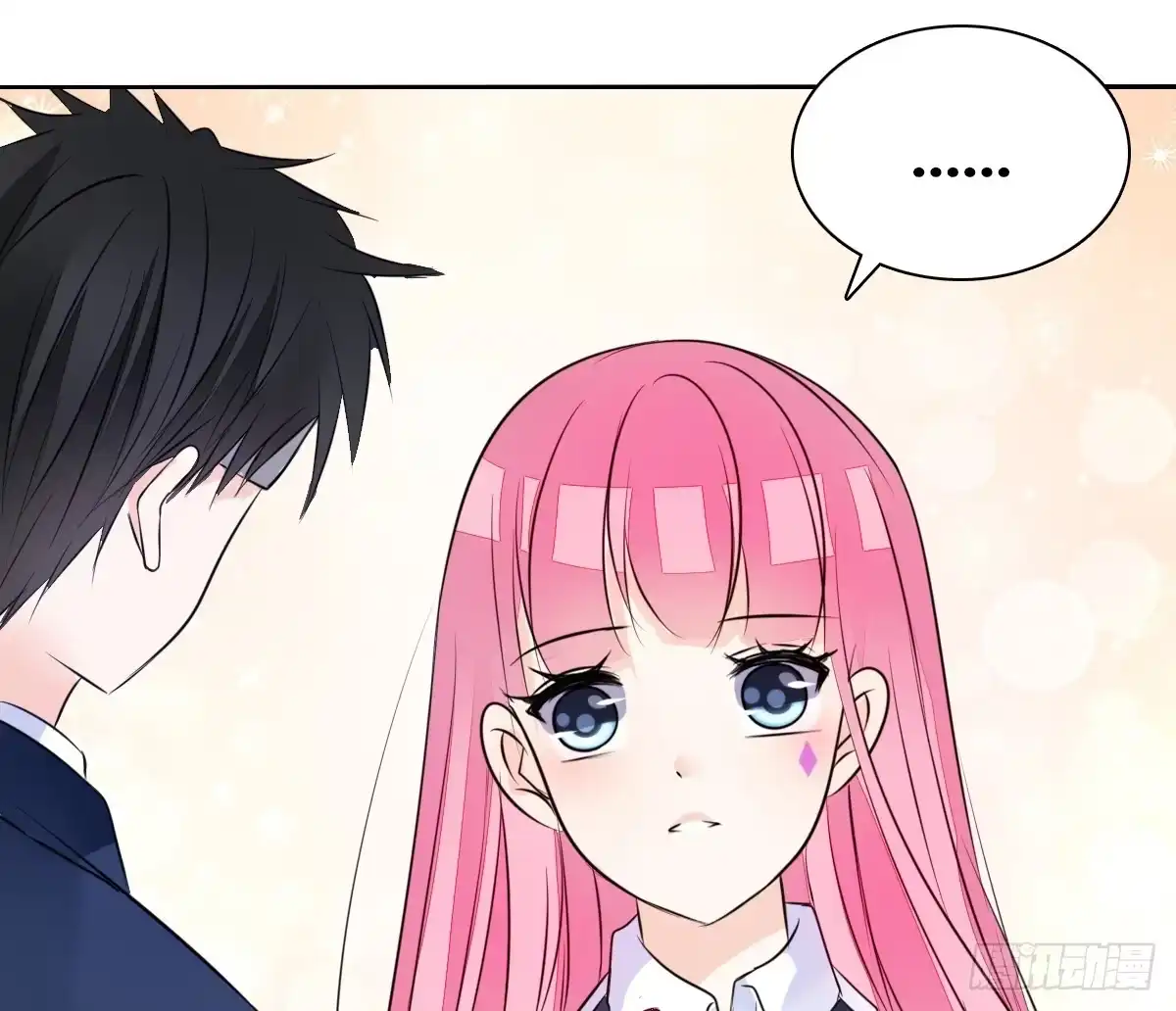 公主的女王命 色诱计 第53页