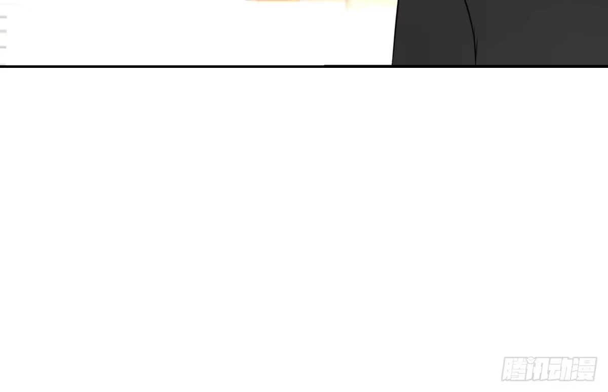 公主的女王命 色诱计 第63页
