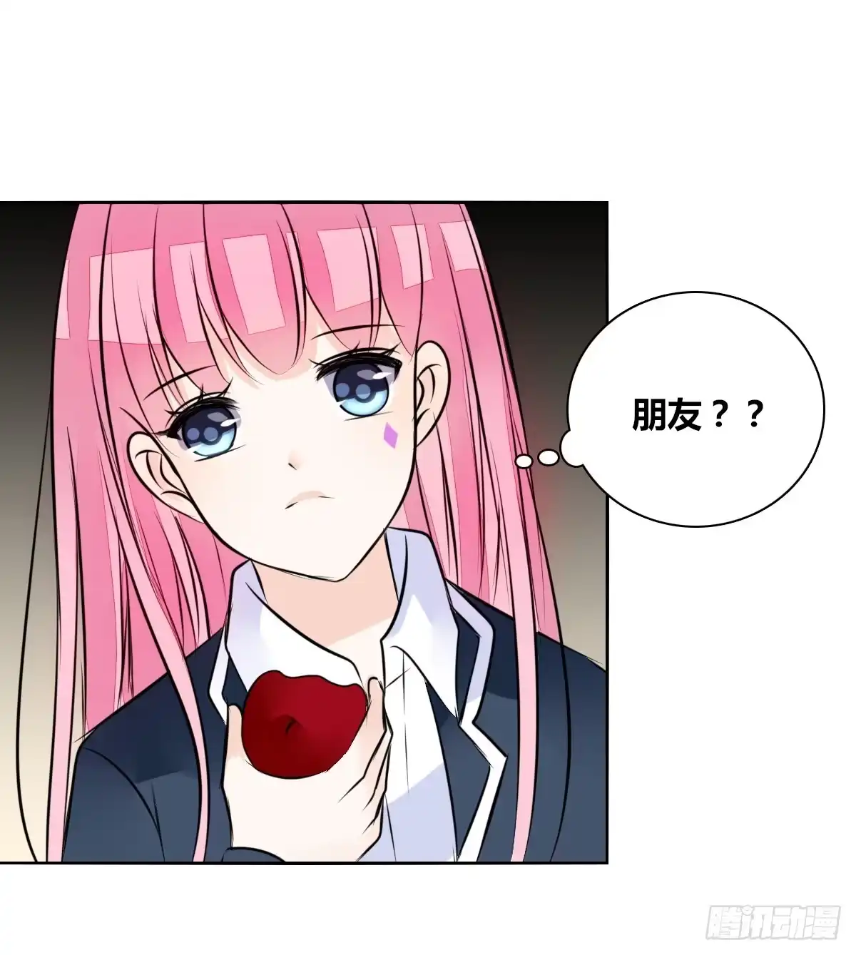 公主的女王命 色诱计 第74页