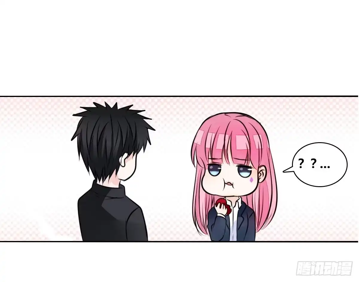 公主的女王命 色诱计 第76页