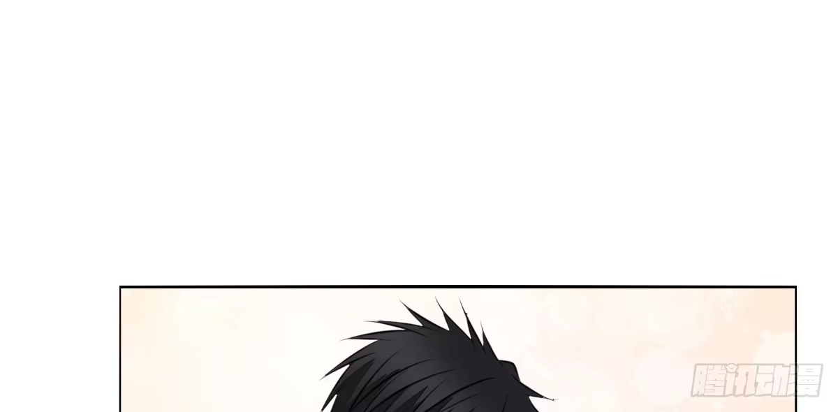 公主的女王命 色诱计 第77页