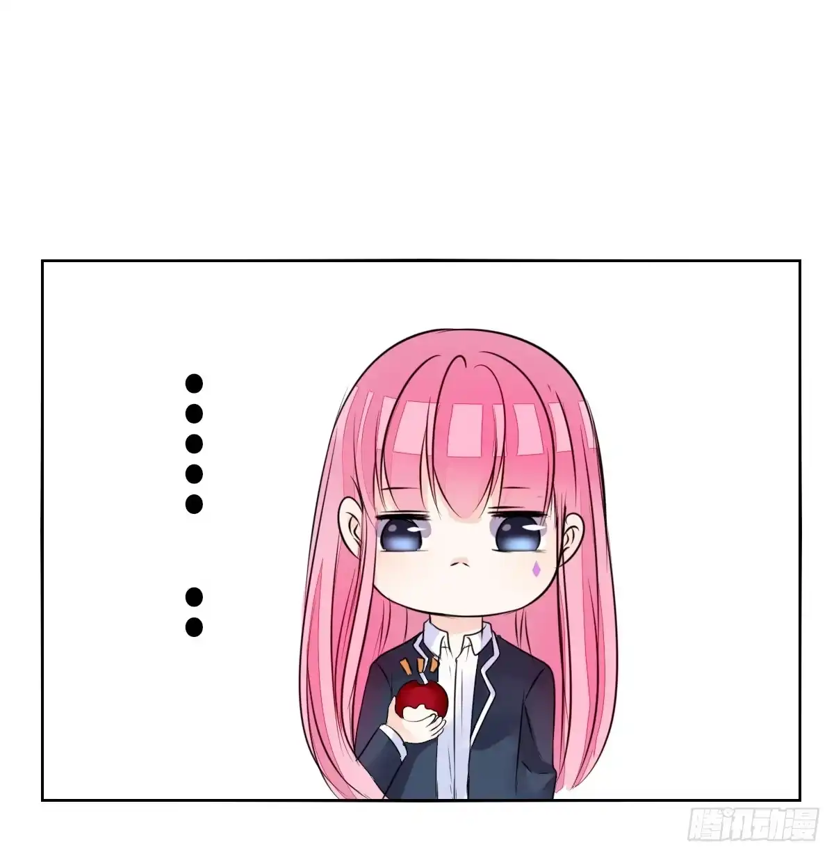 公主的女王命 色诱计 第84页