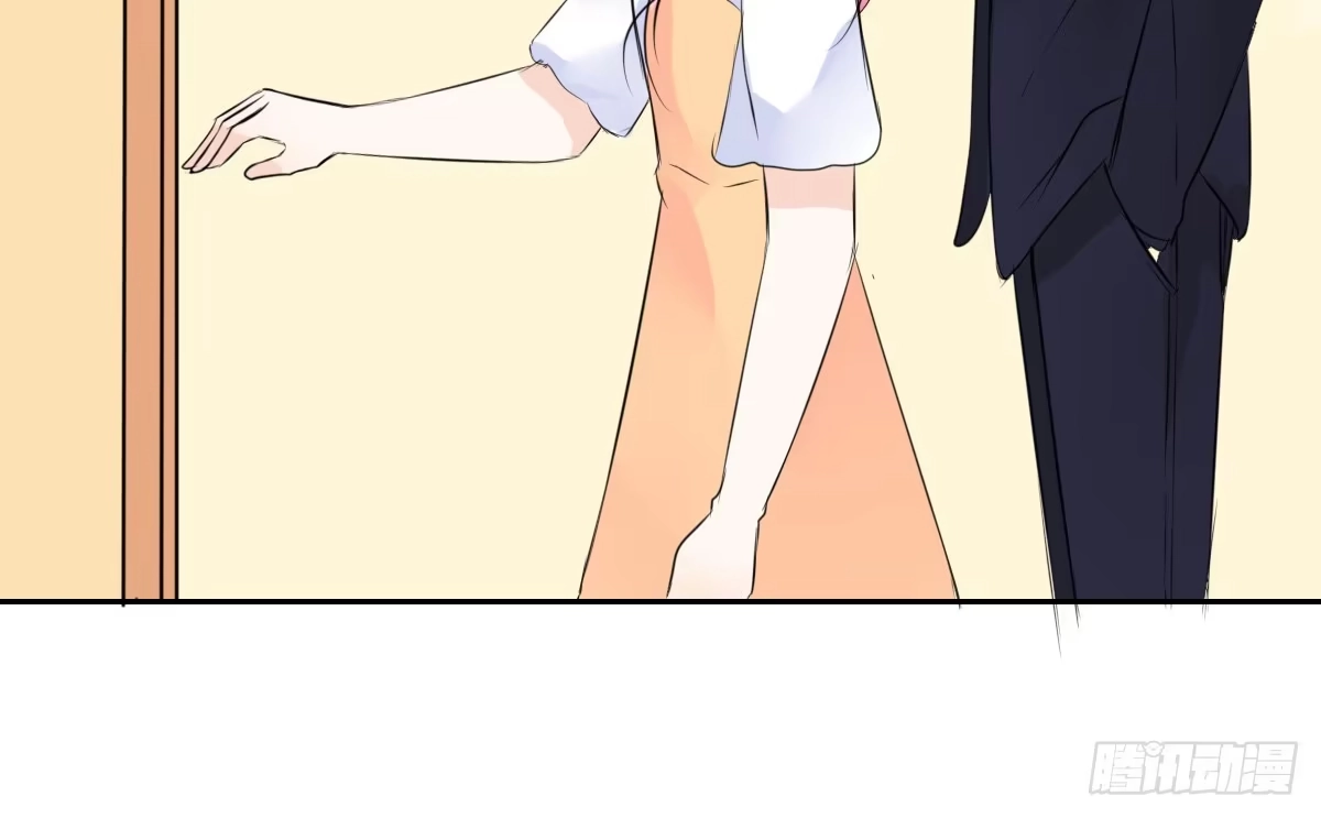 公主的女王命 色诱计 第9页