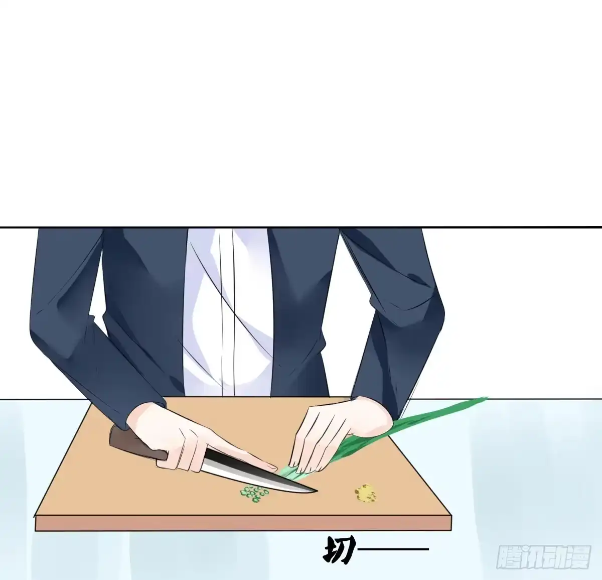 公主的女王命 我长得好看吗？ 第12页