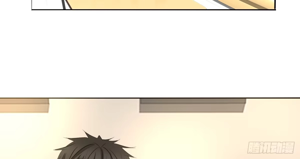 公主的女王命 我长得好看吗？ 第16页