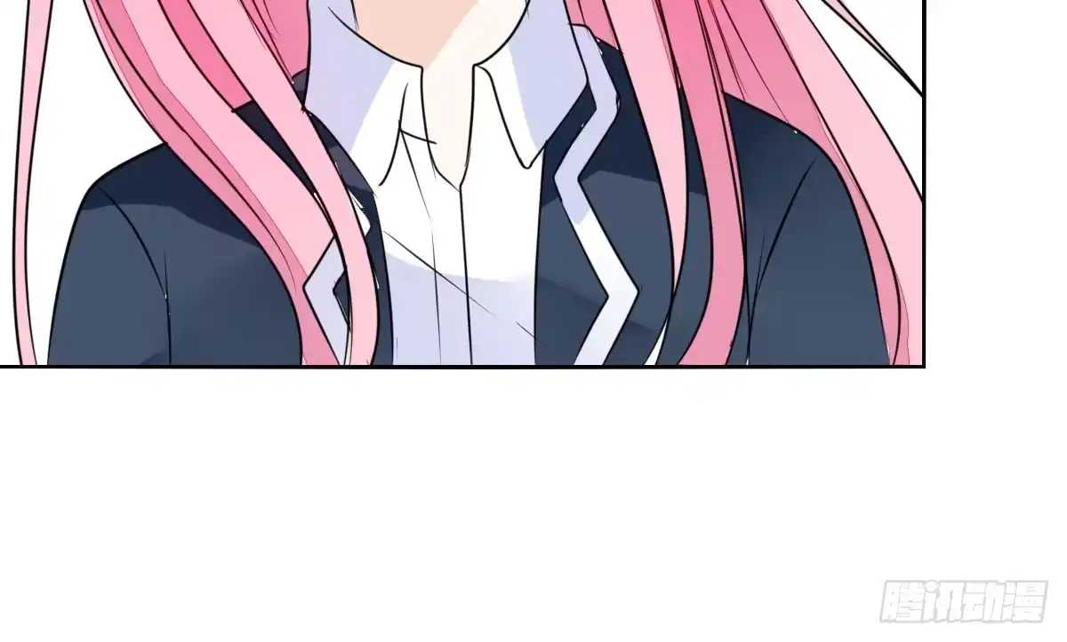公主的女王命 我长得好看吗？ 第25页