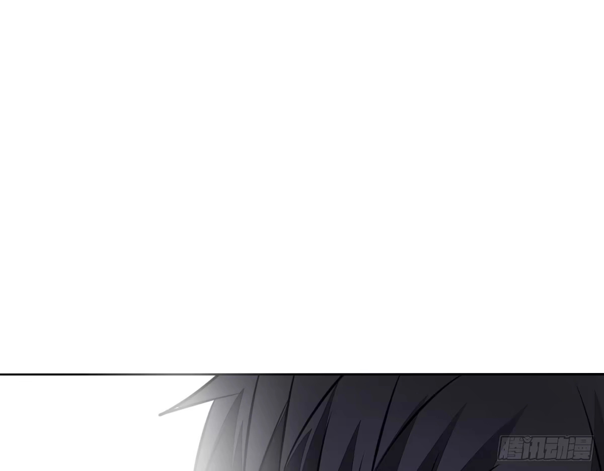公主的女王命 我长得好看吗？ 第28页