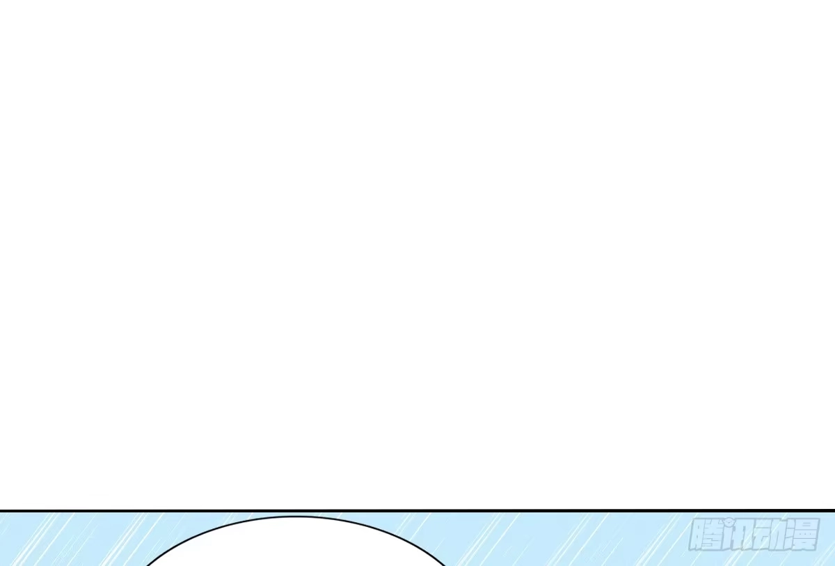 公主的女王命 我长得好看吗？ 第6页