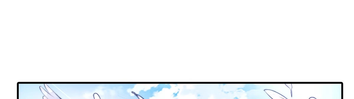 公主的女王命 我长得好看吗？ 第79页