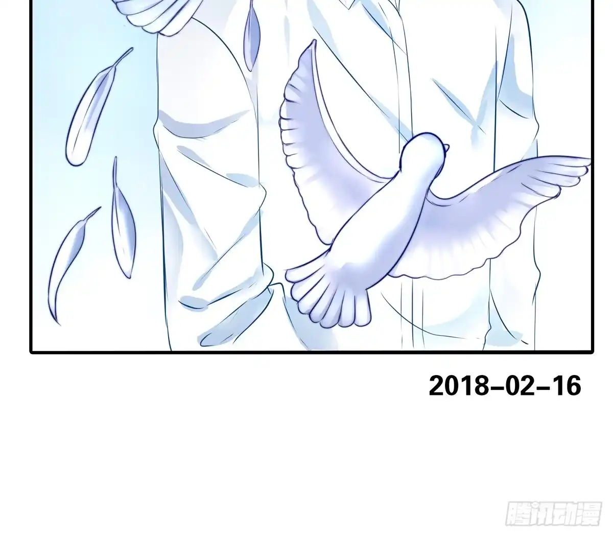 公主的女王命 我长得好看吗？ 第81页