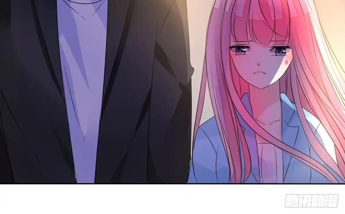 公主的女王命 满脑子都是关于你的回忆 第10页