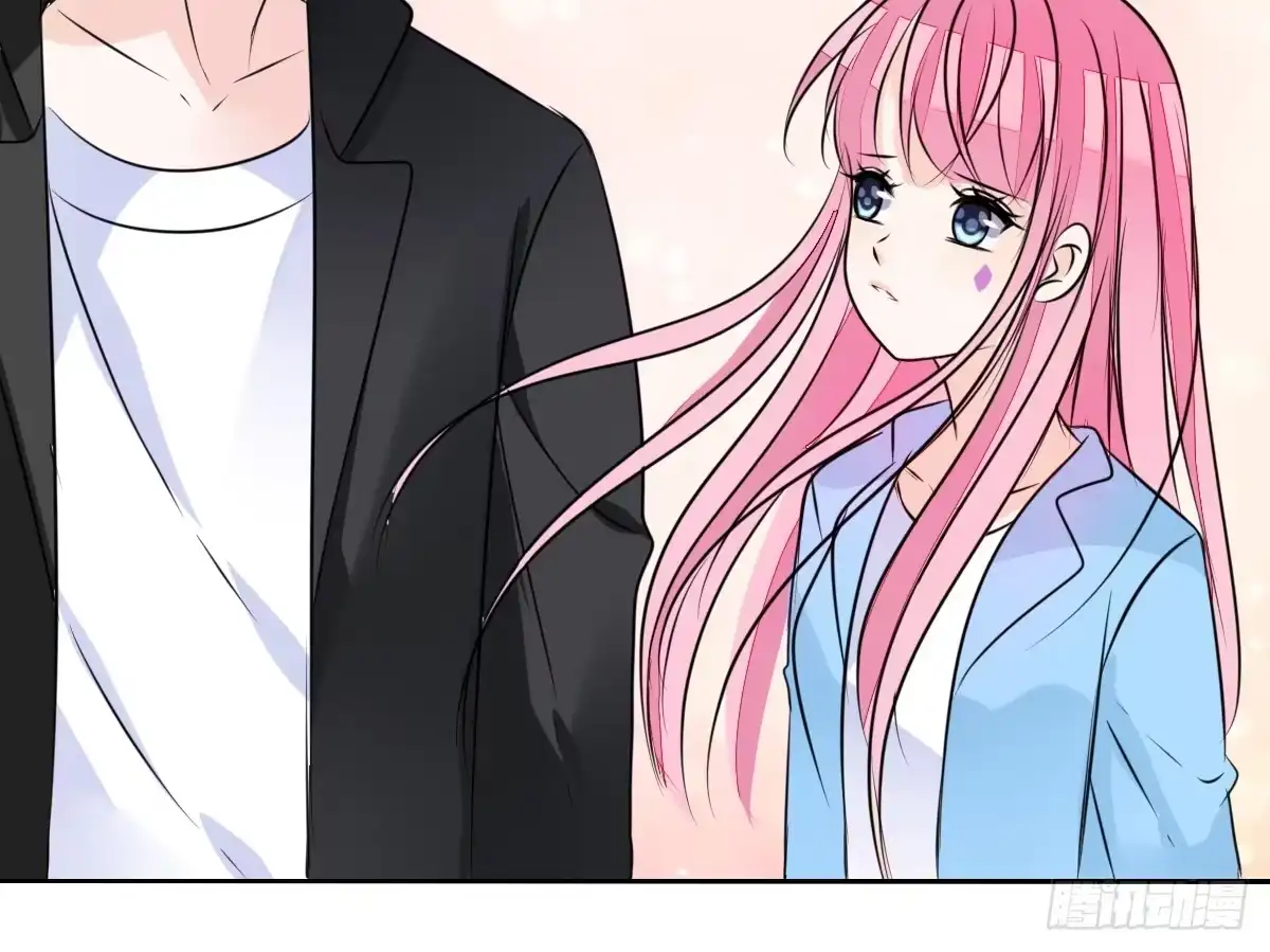 公主的女王命 满脑子都是关于你的回忆 第16页