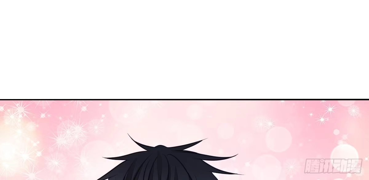 公主的女王命 满脑子都是关于你的回忆 第19页