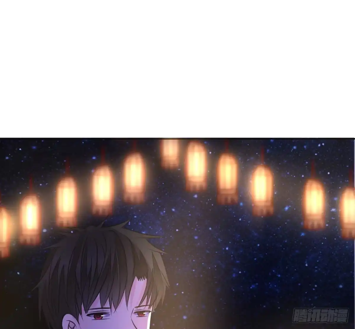 公主的女王命 满脑子都是关于你的回忆 第22页