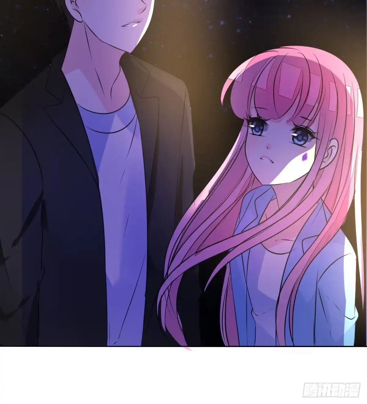 公主的女王命 满脑子都是关于你的回忆 第23页