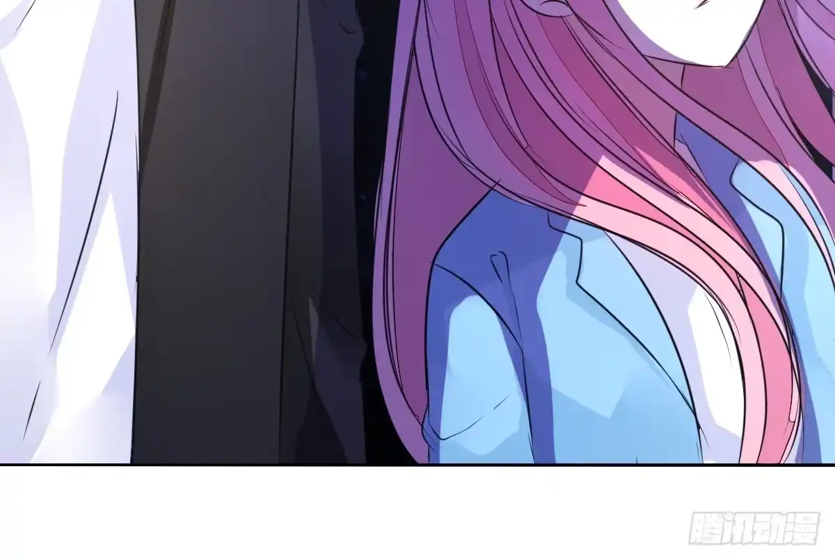 公主的女王命 满脑子都是关于你的回忆 第28页