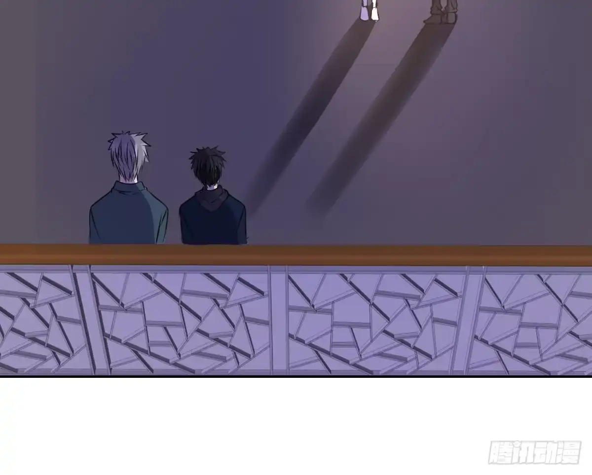 公主的女王命 满脑子都是关于你的回忆 第32页