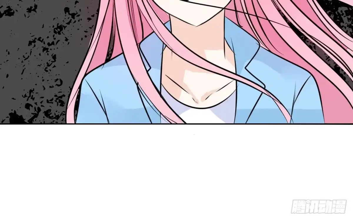 公主的女王命 满脑子都是关于你的回忆 第60页