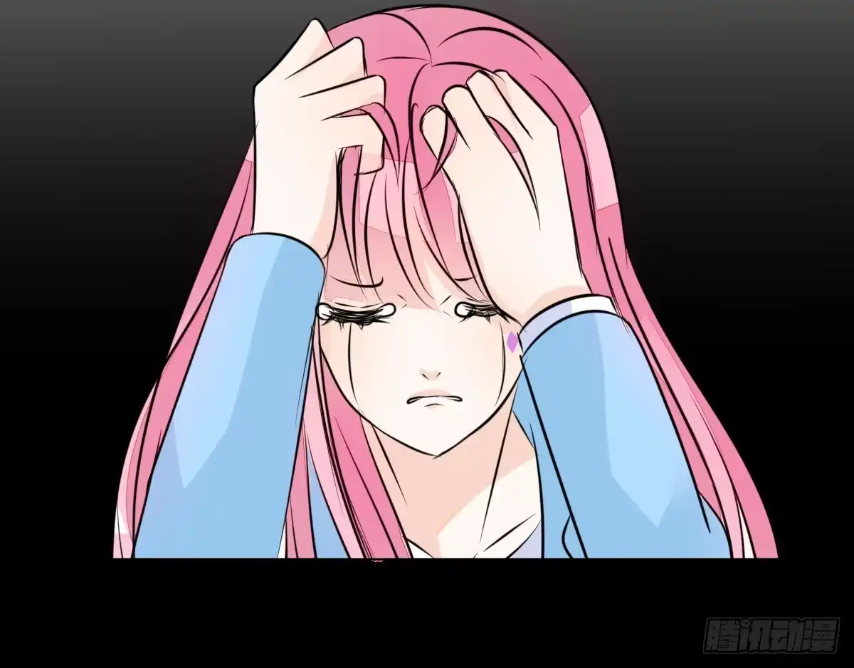 公主的女王命 满脑子都是关于你的回忆 第63页