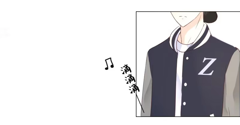 公主的女王命 最后的心愿完成不了了 第22页