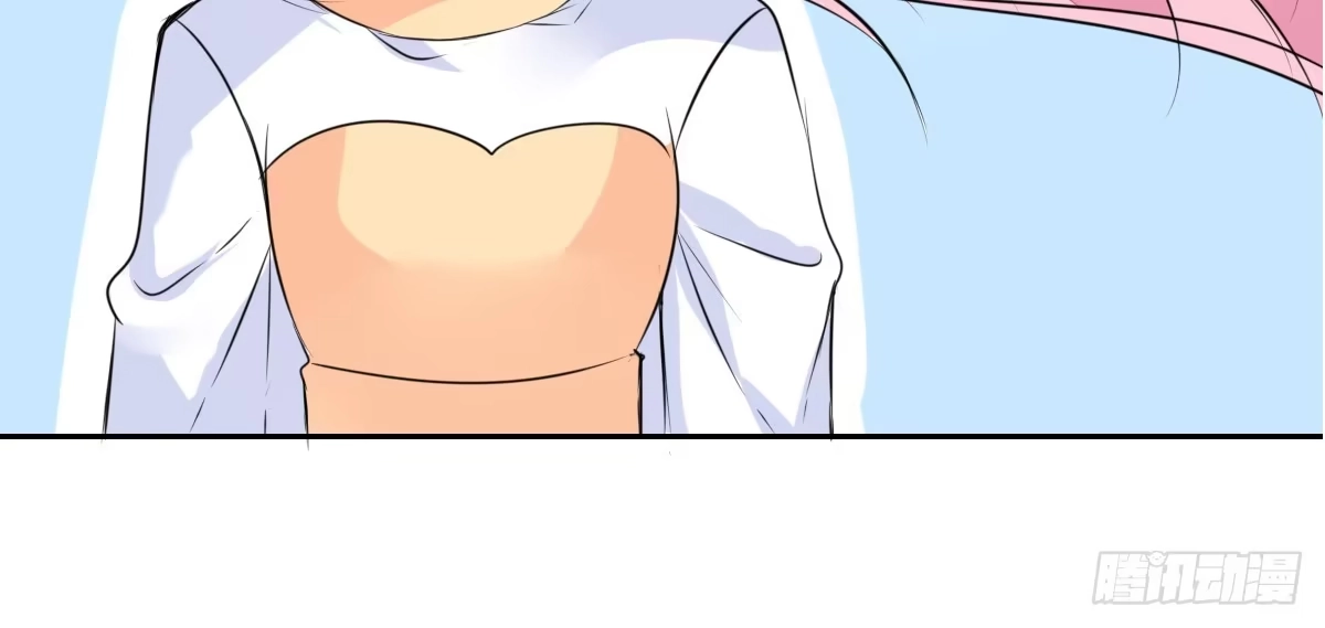 公主的女王命 你是因为什么喜欢我的？ 第21页