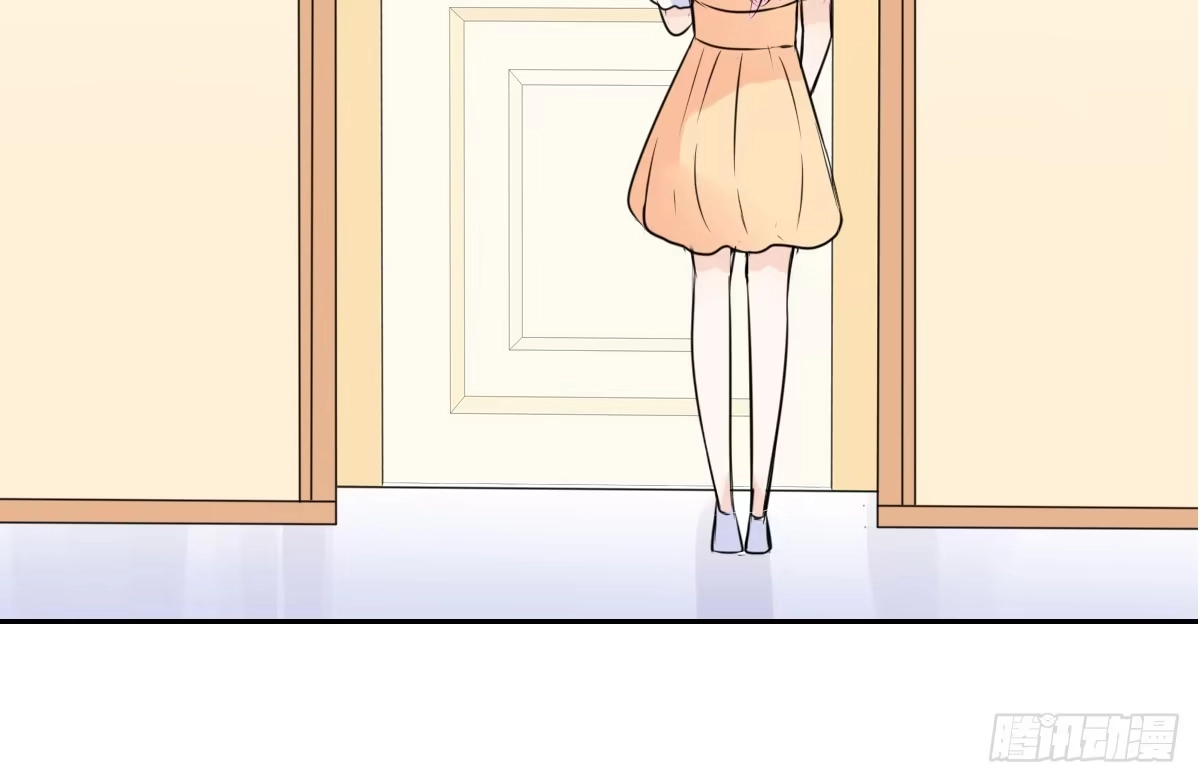 公主的女王命 你是因为什么喜欢我的？ 第31页