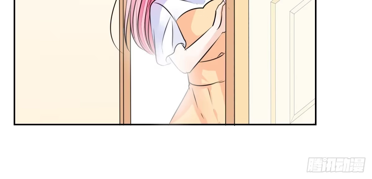 公主的女王命 你是因为什么喜欢我的？ 第33页