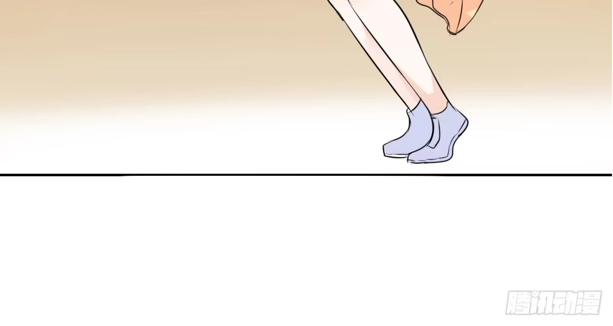公主的女王命 你是因为什么喜欢我的？ 第36页