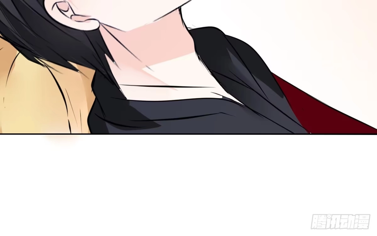 公主的女王命 你是因为什么喜欢我的？ 第40页