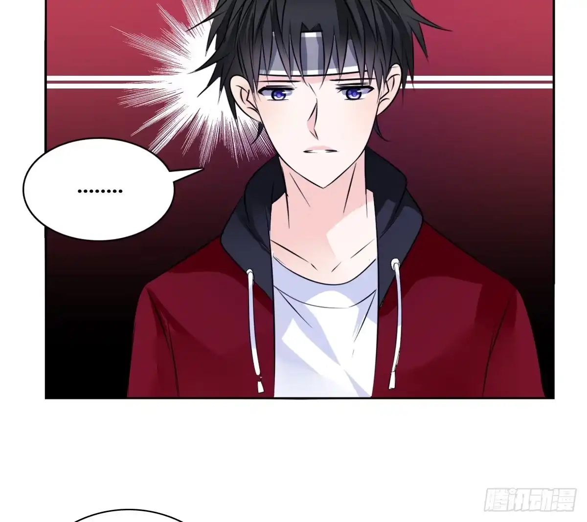 公主的女王命 你是因为什么喜欢我的？ 第92页