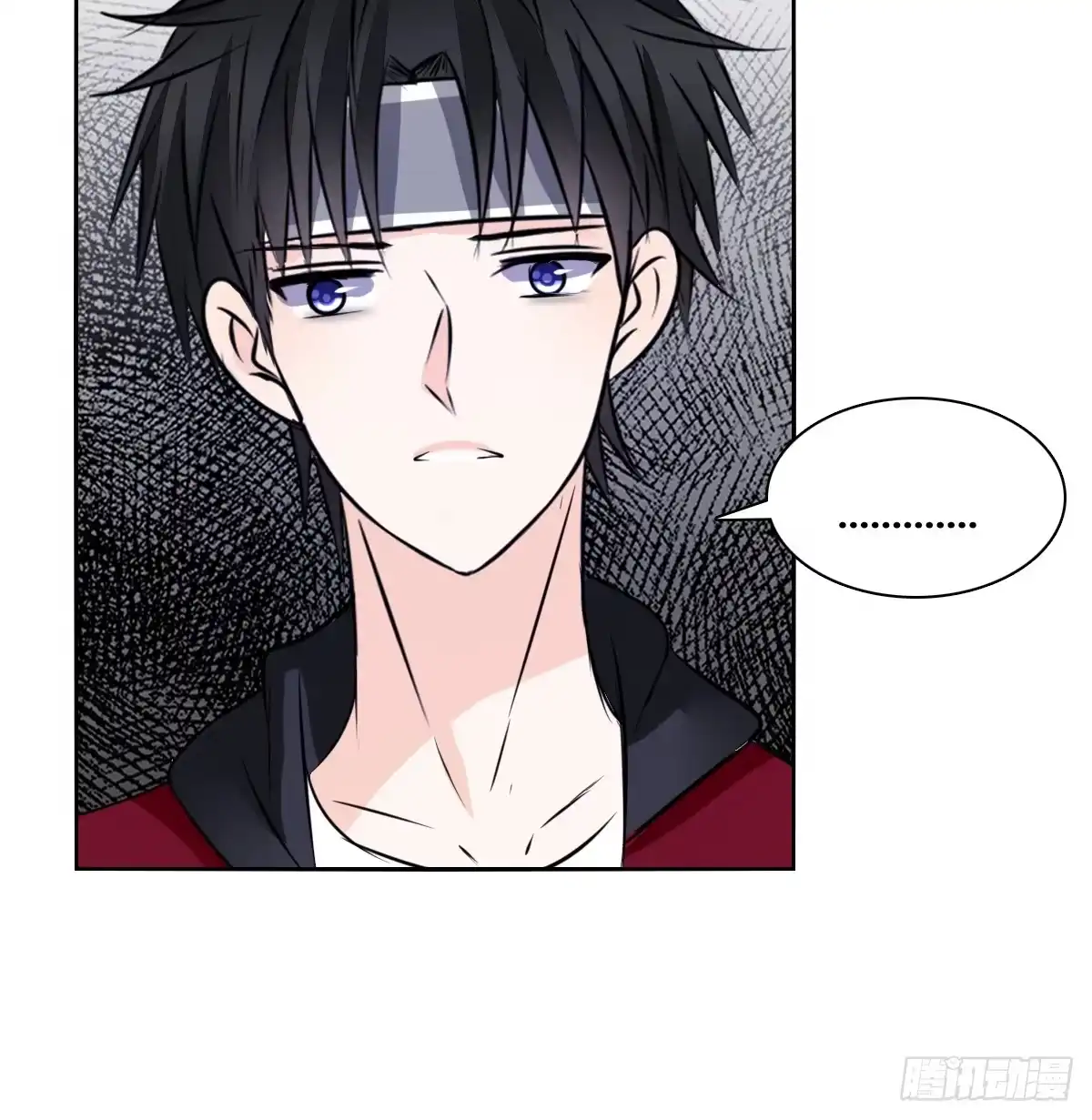 公主的女王命 你是因为什么喜欢我的？ 第95页