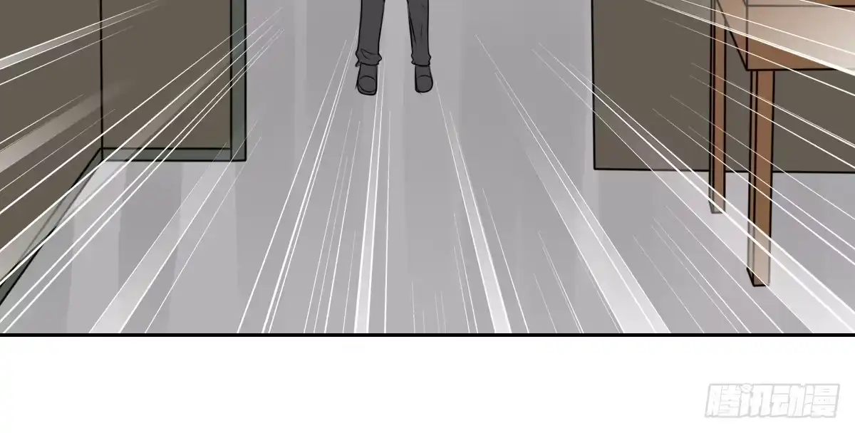 公主的女王命 曾经有你的世界 第48页