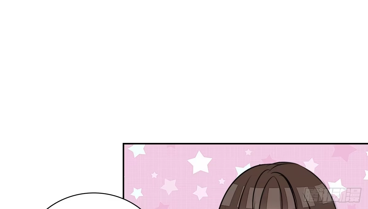 公主的女王命 曾经有你的世界 第61页