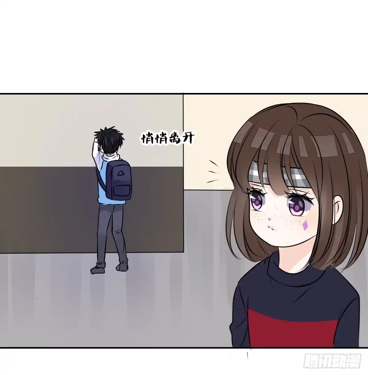 公主的女王命 曾经有你的世界 第63页